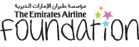 مؤسسة طيران الامارات الخيرية